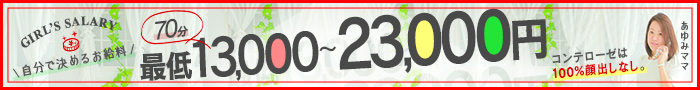 ƥ롼